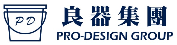 良器有限公司-塑膠射出包裝廠