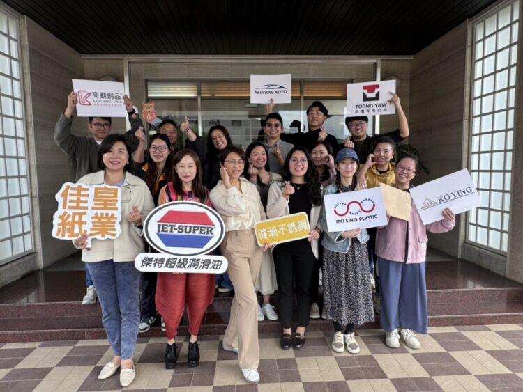 健瀚不銹鋼攜手南部二代企業 打造國際引流外貿新模式 | 數位轉型典範 | 高雄