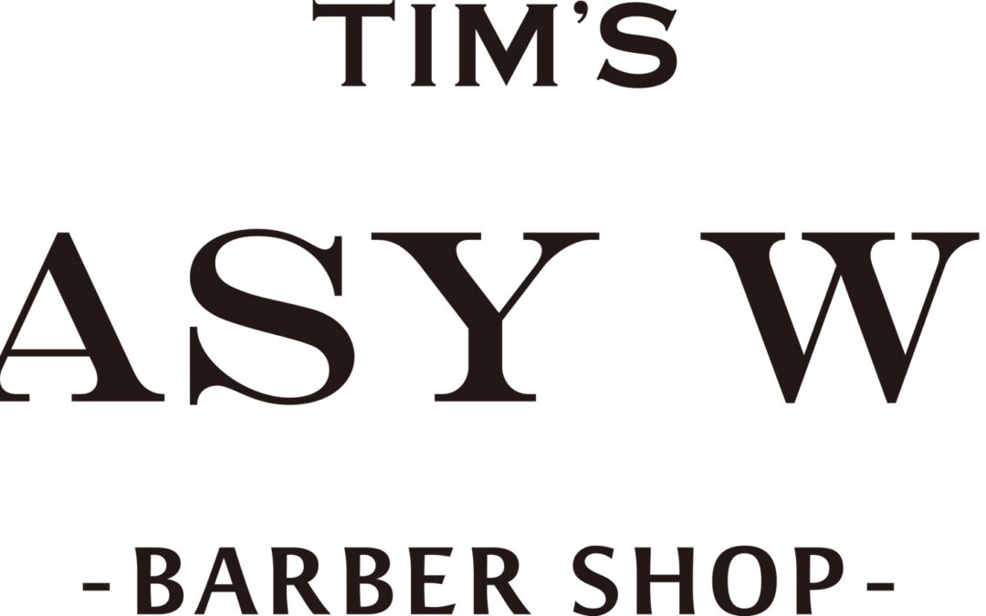 提姆的髮藝沙龍 Tim’s Fantasy World