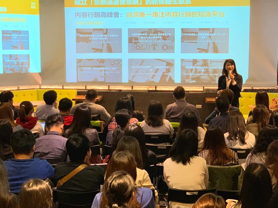 張瑋容經常受邀至各大論壇分享 LinkedIn 及國際新聞的心法