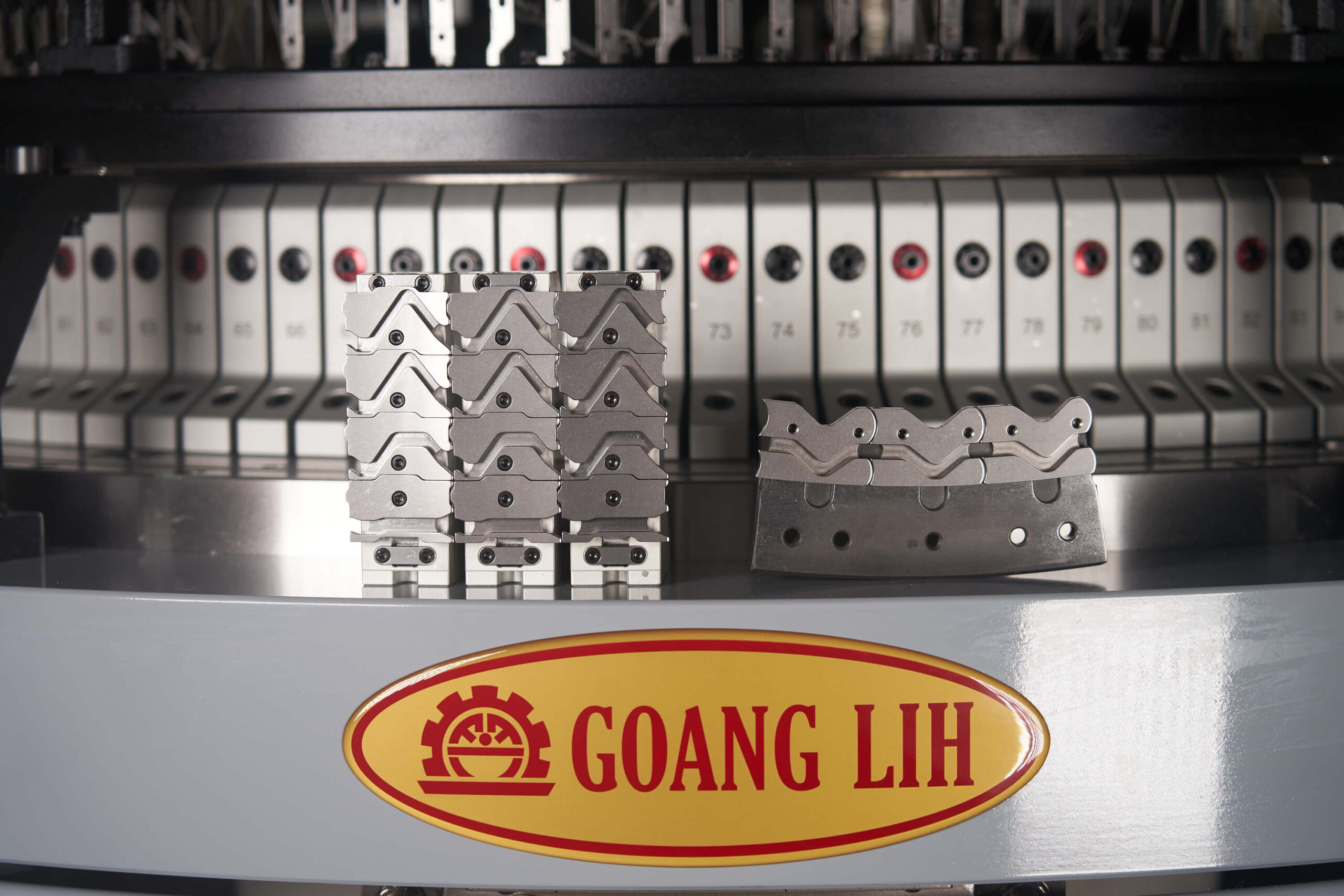 廣笠機械