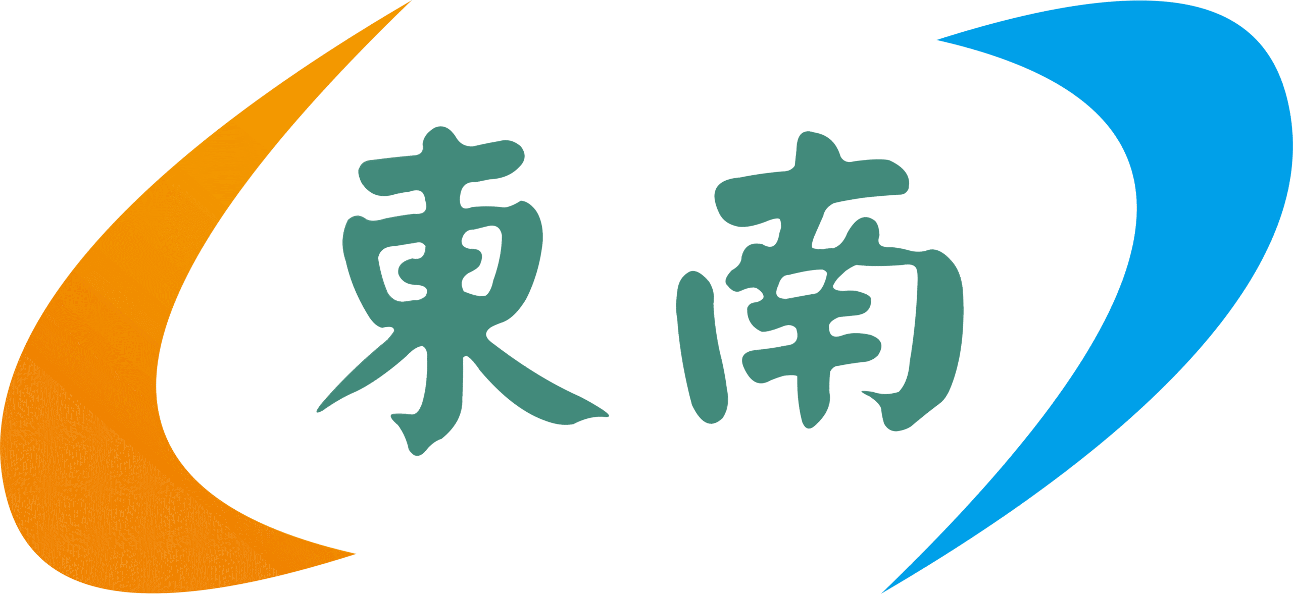 東南銘版有限公司 Logo